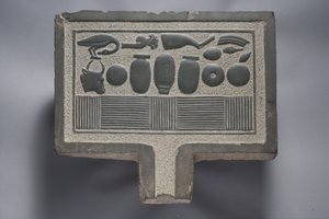İkram masası (greywacke)