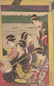 Bir Suzumi-bune