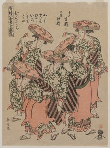 Binzasara, Klaketlerle Dans (Pleasure Quarters'daki Niwaka Festivalinin Yüksekliğinde Eğlenceler dizisinden) by Eishōsai Chōki