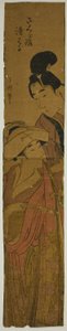  by Eishōsai Chōki