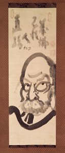 Daruma (kağıt üzerine mürekkep) by Ekaku Hakuin