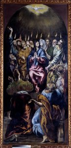 Domenikos Theotokopoulos'un El Greco (1541-1614) tarafından yapılan Pentekost Tablosu, 17. yüzyıl Güneşi. 2,75x1,27 m Madrid, Prado Müzesi - Pentekost. El Greco olarak bilinen Domenikos Theotokopoulos'un tablosu (1541-1614)