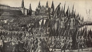 SSCB Sosyalizmi İnşa Eder, 1933