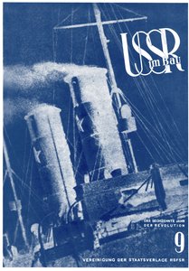 İnşaatta SSCB. Kapak Tasarımı, 1933-1934 by Eliezer Markowich Lissitzky