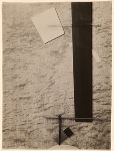 Malzemede Zamir by Eliezer Markowich Lissitzky