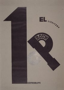 Örtmek by Eliezer Markowich Lissitzky