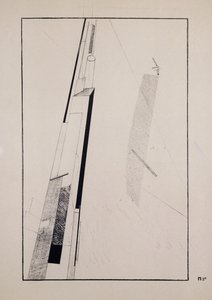 Zamir 2 D by Eliezer Markowich Lissitzky