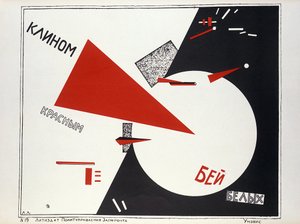 Kırmızı üçgen beyazlara çarpıyor! , propaganda afişi