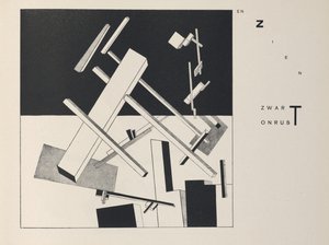 İki Kare Hakkında, 1922. by Eliezer Markowich Lissitzky