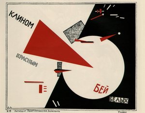 Beyazları kırmızı kama ile yen Poster, 1920