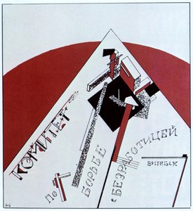 İşsizlikle Mücadele Komitesi, 1919. by Eliezer Markowich Lissitzky