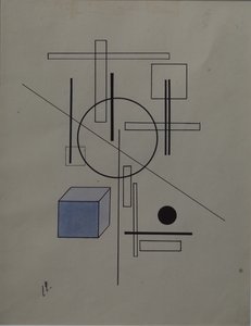 Kompozisyon, 1920 by Eliezer Markowich Lissitzky