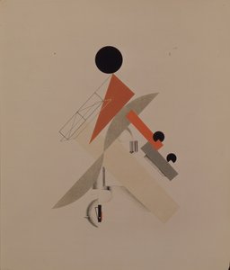 küre. A. Kruchenykh, 1920-1921 tarafından Güneşe Karşı Zafer operası için heykelcik by Eliezer Markowich Lissitzky