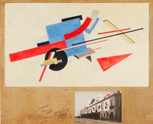 zamir Sokak Dekorasyon Tasarımı, 1921 by Eliezer Markowich Lissitzky