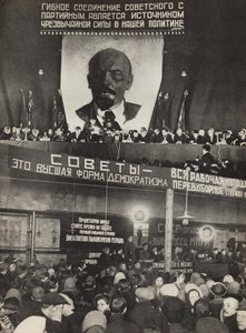 Sovyetler - demokrasinin en yüksek biçimi. SSCB Sosyalizmi İnşa Eder, 1933