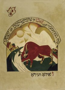 Boğa Burcu by Eliezer Markowich Lissitzky
