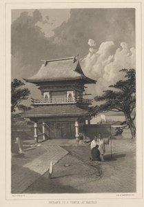 1855 ತುರ್ಕಿನ ಹಕೋಟಾಡಿಯಲ್ಲಿ ದೇವಾಲಯದ ಪ್ರವೇಶ