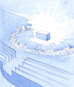 Sunak ve kutsal alan ateşle çevrilidir. Yaklaşmak isteyen biri hazırlanmalı ve arınmayı kabul etmelidir, 2001 (kağıt üzerinde w/c) by Elizabeth Wang