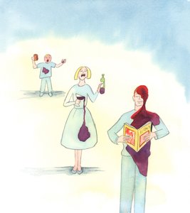 Biz günahlarımızı göremesek de, İsa onları görebilir, 2003 (kağıt üzerinde w/c) by Elizabeth Wang