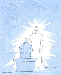 Mesih bedensel olarak Cennettedir - ki bu bize çok yakındır. Duamızda Cennet ile temas halindeyiz., 2004 (kağıt üzerinde w/c) by Elizabeth Wang