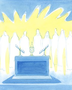 Mesih, Blessed Sacrament