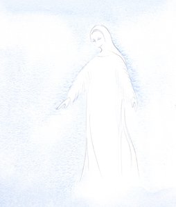 Kutsal Meryem Ana