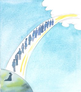Şefaat duasının ne kadar değerli olduğunu gösterdim, 2004 (kağıt üzerinde w/c) by Elizabeth Wang