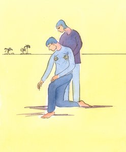 Başı dertte olan biri için dua etmek her zaman yeterli değildir, 2004 (kağıt üzerinde w/c) by Elizabeth Wang