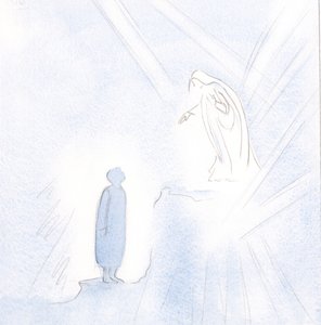Kutsal Leydimiz lütuf ve kutsallıkta bizden çok daha üstündür, ancak Ona yaklaşmaktan korkmamalıyız., 2001 (kağıt üzerinde w/c) by Elizabeth Wang