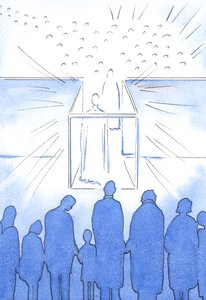 Çadır, Mesih ve onun azizleriyle tanışabileceğimiz ve yaşamın sonunda Cennete hazırlanabileceğimiz Cennete giden bir koridor gibidir, 2002 (kağıt üzerinde w/c) by Elizabeth Wang