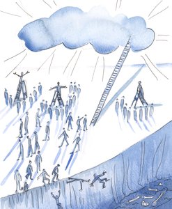Kalabalığa Tanrı hakkında çok farklı fikirler sunan çok sayıda iyi niyetli insan var, 2004 (kağıt üzerinde w/c) by Elizabeth Wang