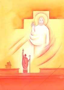 Papa ile birlikte olan her Piskopos aracılığıyla, Baba Tanrı bizi kutsallaştırır, öğretir ve bize rehberlik eder, 2002 (kağıt üzerinde w/c) by Elizabeth Wang