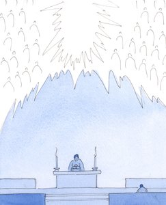 Ayinin başında günahlarımızı itiraf ederiz, ancak küçük başarısızlıklarımız konusunda umutsuzluğa kapılmamalıyız, 2004 (kağıt üzerinde w/c) by Elizabeth Wang