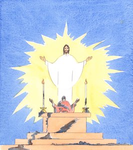 Bir rahip büyük bir günah işlediğinde ve tövbe etmediğinde, görevlerini yerine getirirken dokunduğu her şeyi kirletmiş gibi olur, 2005 (kağıt üzerine suluboya) by Elizabeth Wang