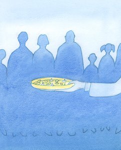 Catechesis programlarında ya da Katolik konuşmalarında ve dergilerinde gerçeklerin yanlışları ya da çarpıklıklarının yer aldığı yerlerde, sanki insanlara bir partide, içinde iğnelerin olduğu bir tabak sunuluyormuş gibi olur. by Elizabeth Wang
