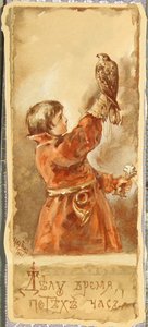Zevkten önce iş, 1901 by Elizaveta Merkuryevna Bem