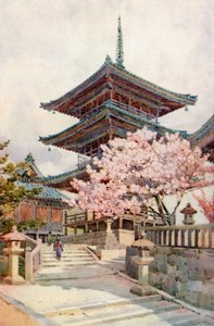 Pagoda, Kyomidzu (renkli taş) by Ella Du Cane