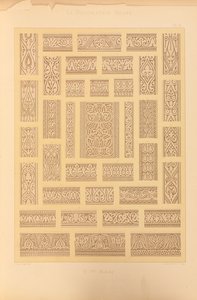 Ahmed-ibn-Touloun Camii, 1885 by Emile Prisse dAvennes
