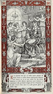 Fontainebleau şatosunda, Kral II. Henry (1519 - 1559) Sarayı