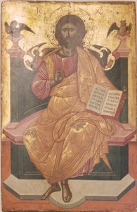 İsa tahta çıktı, 1664 (panelde mizaç)