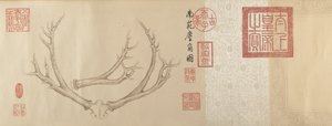 1762 ve 1767 tarihli iki geyik boynuzu resmi. by Emperor Qianlong
