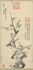 Erik çiçekleri, 1894 by Empress Cixi Manchu Chinese