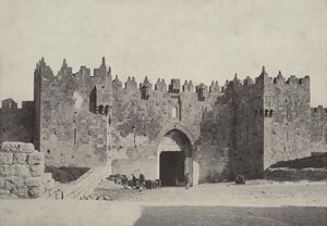 Şam Kapısı, Nasıra