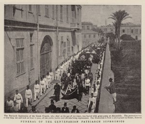Yüzüncü Yıl Patriği Sophronios
