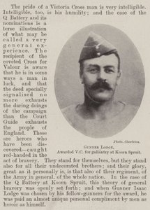 Gunner Lodge, Koorn Spruit