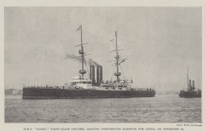 HMS Glory, Birinci Sınıf Kruvazör, 24 Kasım