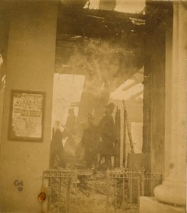 Majestelerinin Tiyatrosu, Londra: Giriş by English Photographer