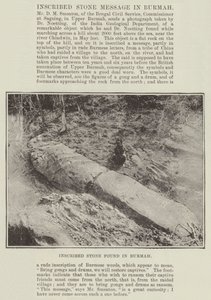 Burma