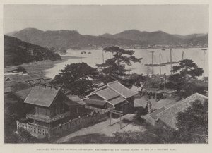 Japon Hükümeti