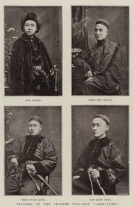 Çin Savaş Gemisi Chen-Yuen
